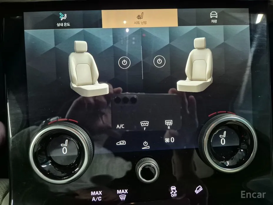 Фото 17 - Land Rover Range Rover Velar