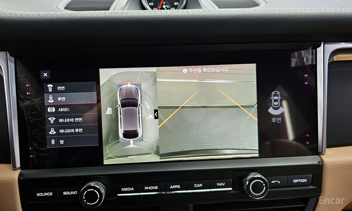 Фото 15 - Porsche Macan