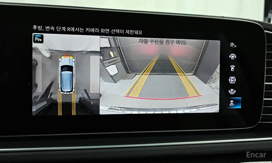 Фото 15 - Mercedes-Benz GLE-Class