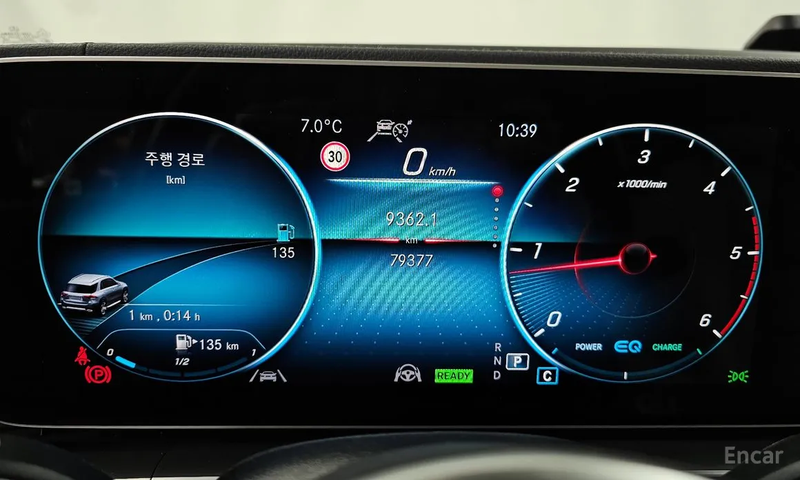 Фото 8 - Mercedes-Benz GLE-Class