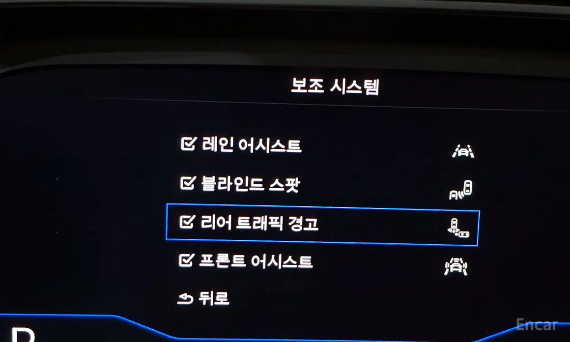 Фото 15 - Volkswagen Jetta