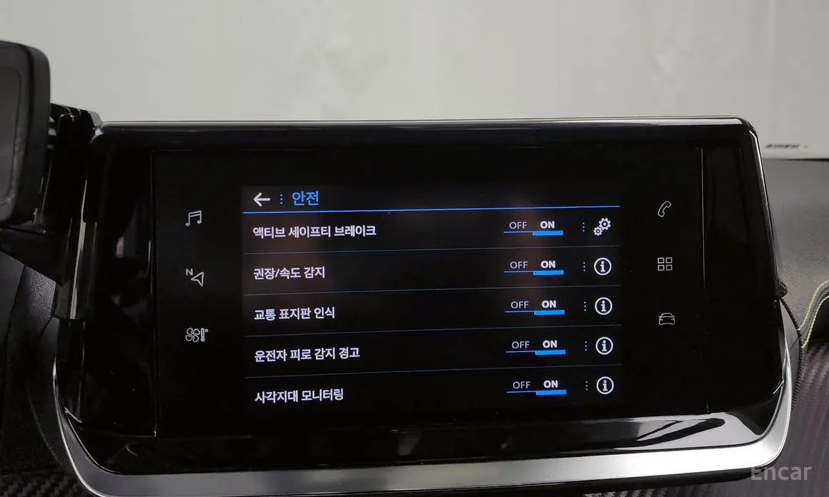 Фото 16 - Peugeot 2008