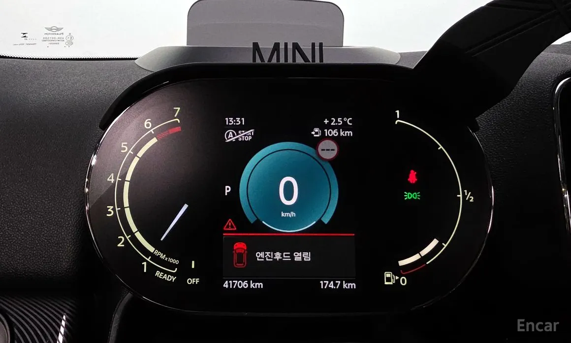 Фото 8 - Mini Countryman