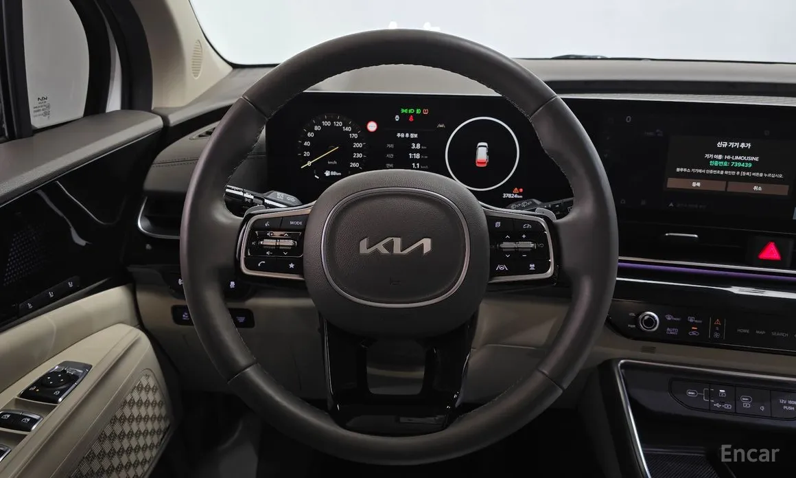 Фото 13 - Kia Carnival