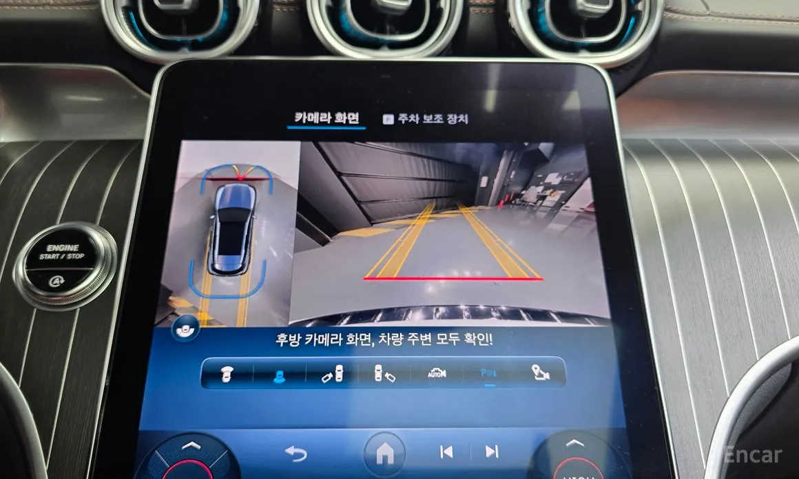 Фото 15 - Mercedes-Benz GLC-Class