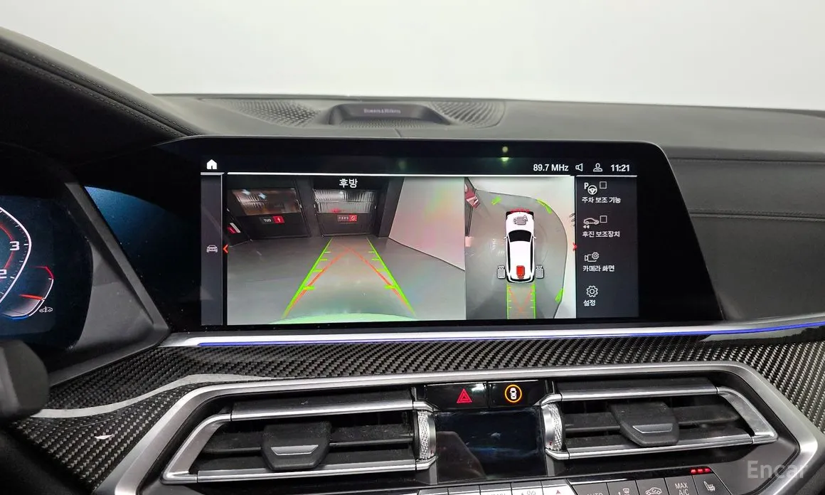 Фото 14 - BMW X5