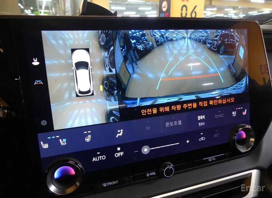 Фото 15 - Lexus RX