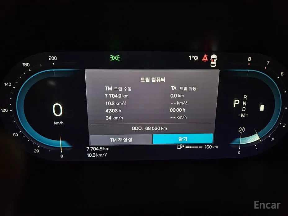 Фото 8 - Volvo V60