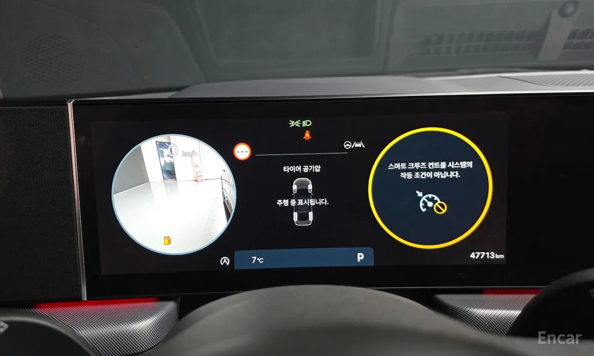 Фото 8 - Hyundai Sonata