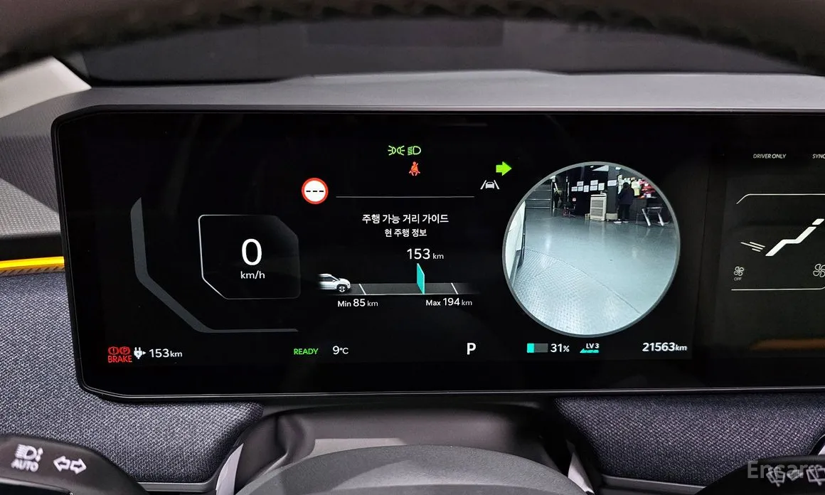 Фото 8 - Kia EV3