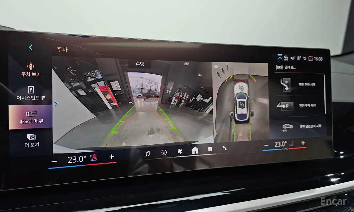 Фото 15 - BMW X6