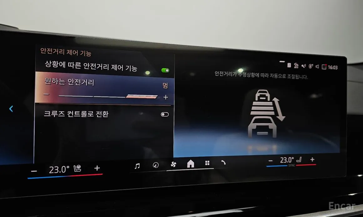 Фото 16 - BMW X6