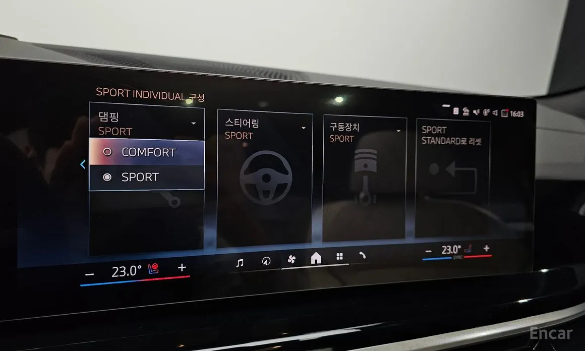 Фото 17 - BMW X6