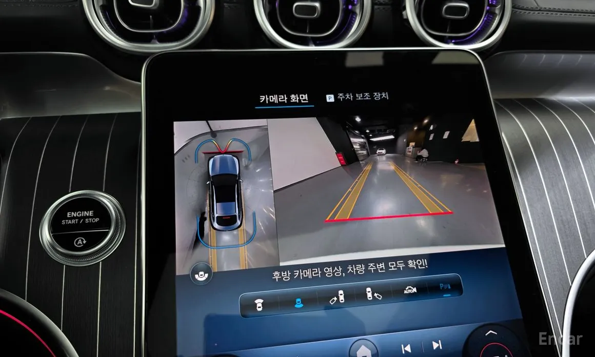 Фото 15 - Mercedes-Benz GLC-Class