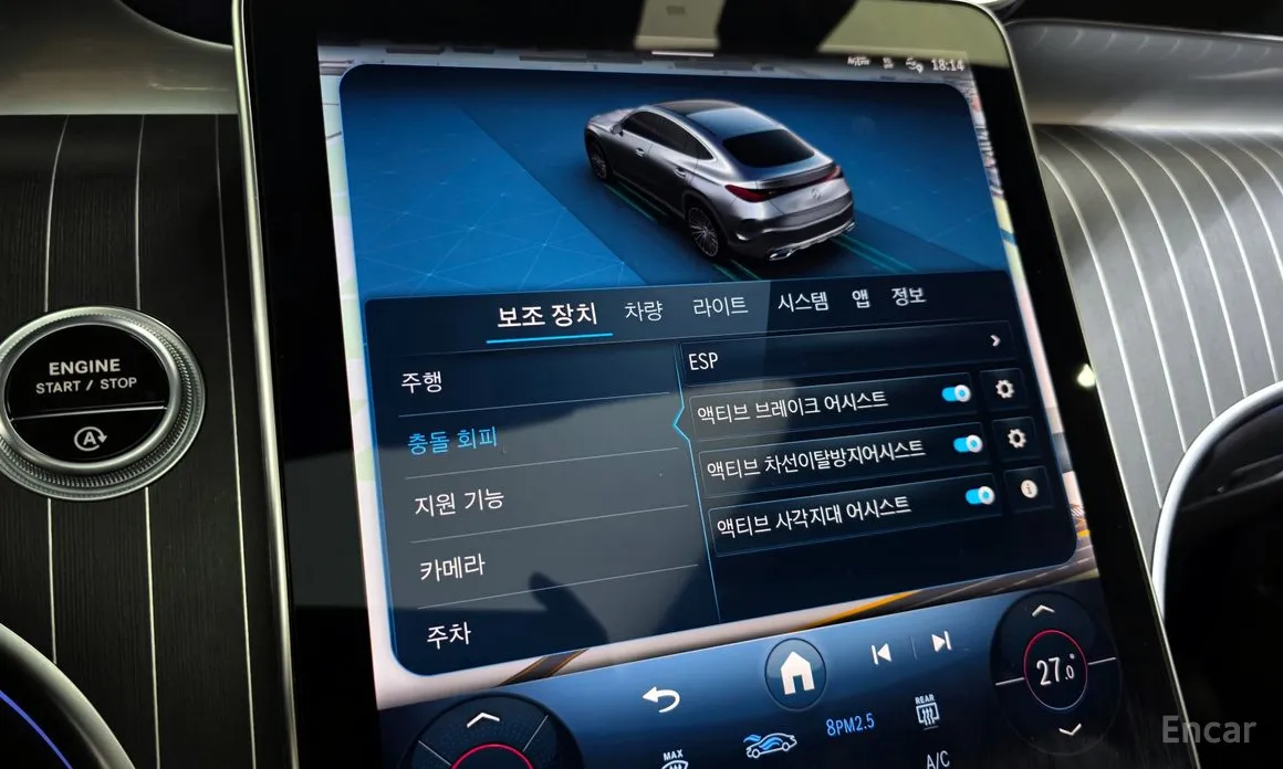 Фото 16 - Mercedes-Benz GLC-Class