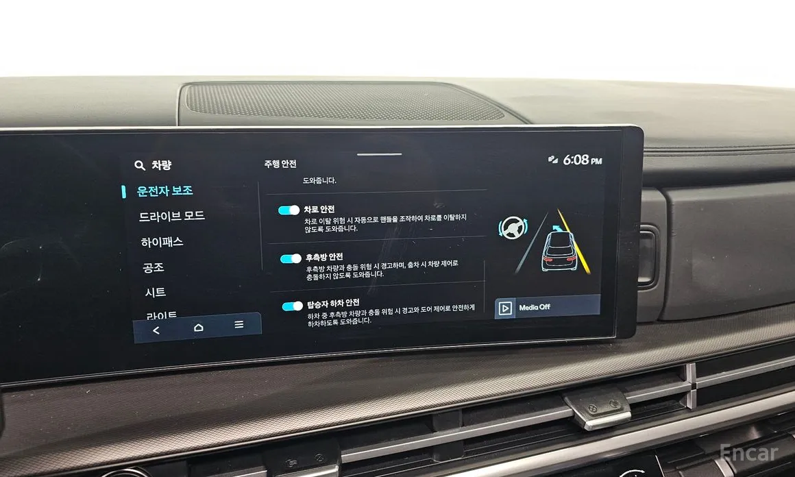 Фото 16 - Hyundai Santa Fe