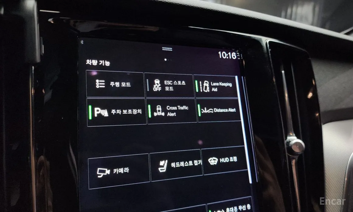 Фото 17 - Volvo S60