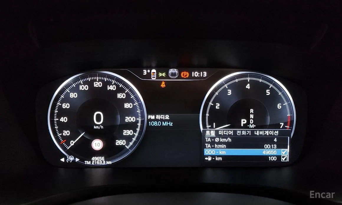 Фото 8 - Volvo S60