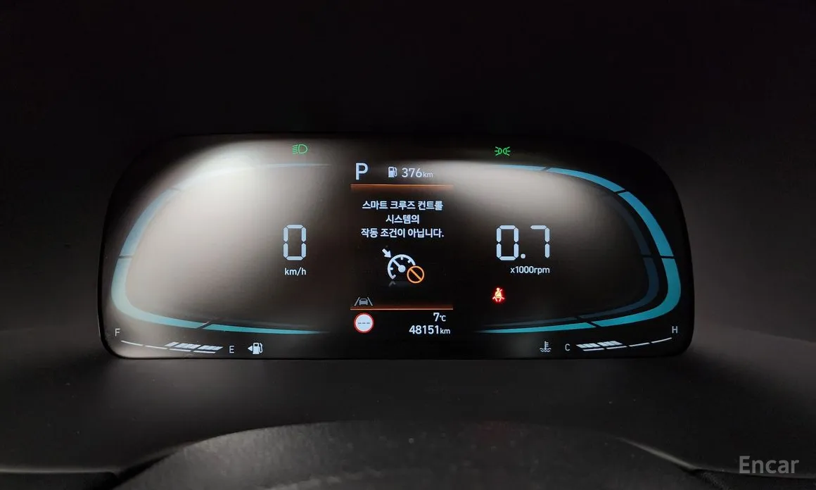 Фото 8 - Hyundai Palisade