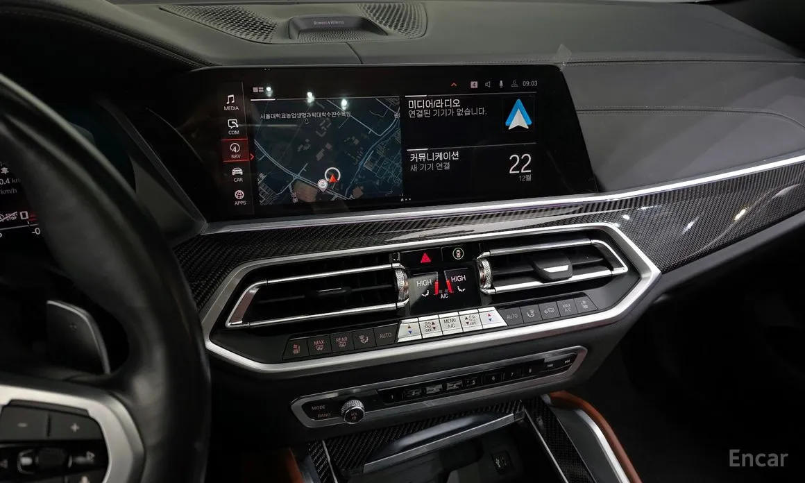 Фото 14 - BMW X6