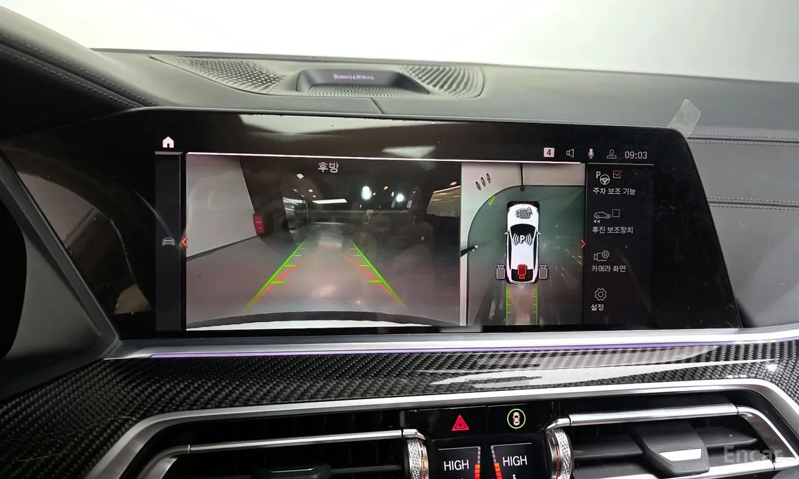 Фото 15 - BMW X6