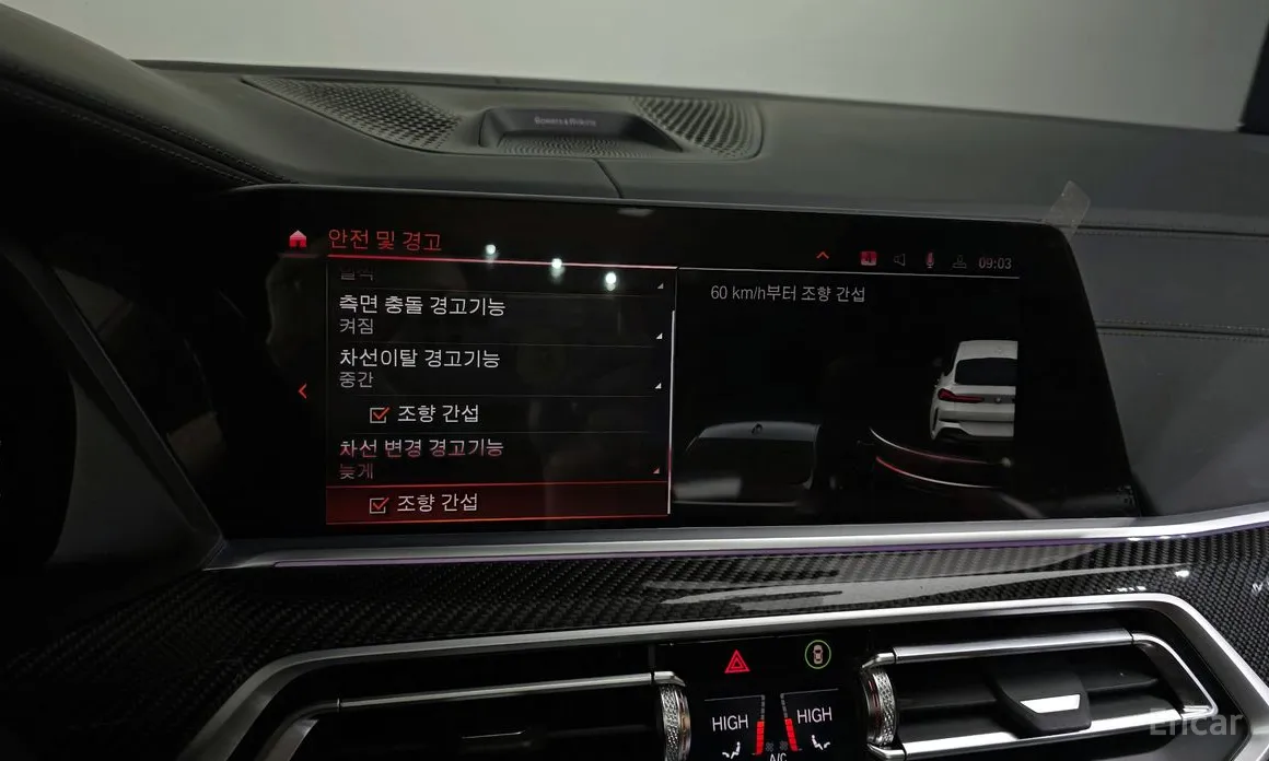 Фото 16 - BMW X6