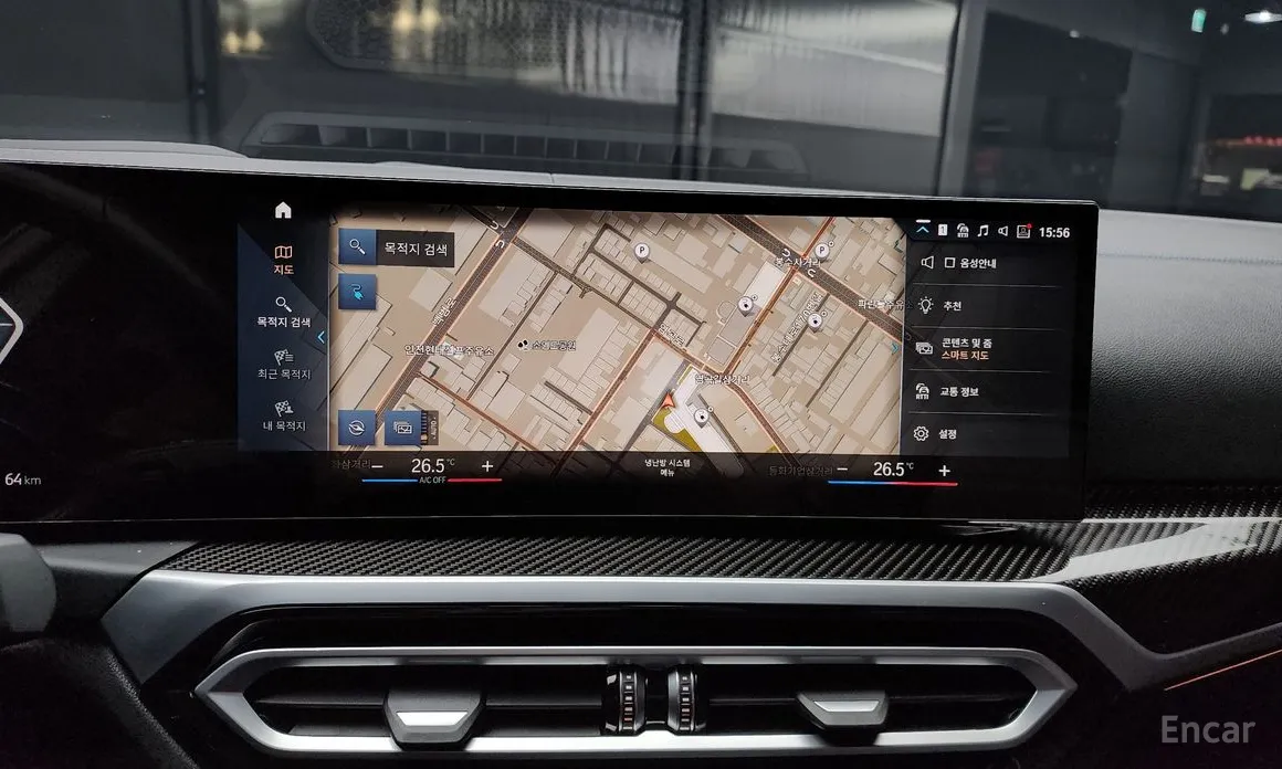 Фото 14 - BMW i4