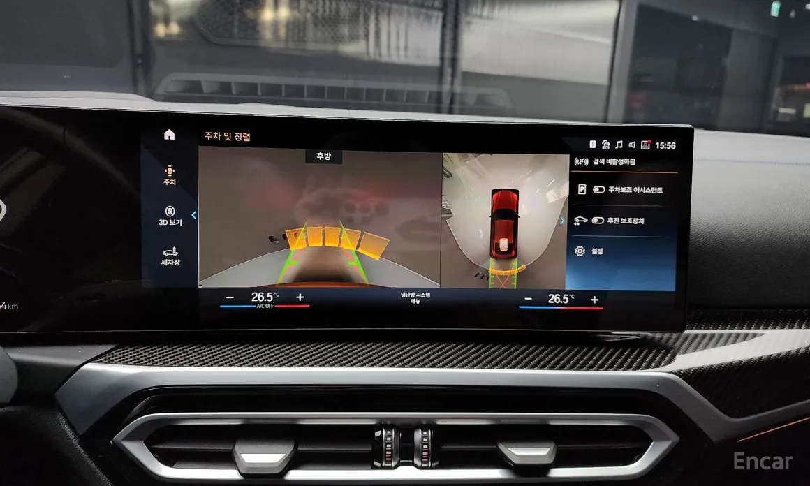 Фото 15 - BMW i4