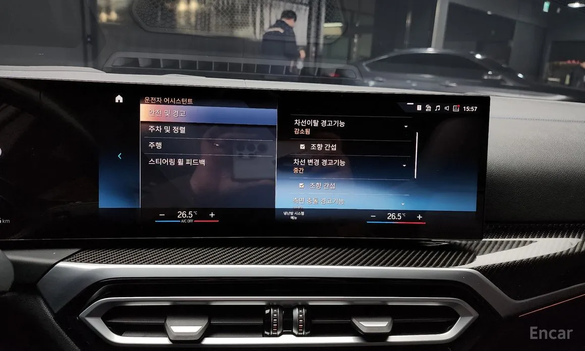 Фото 17 - BMW i4