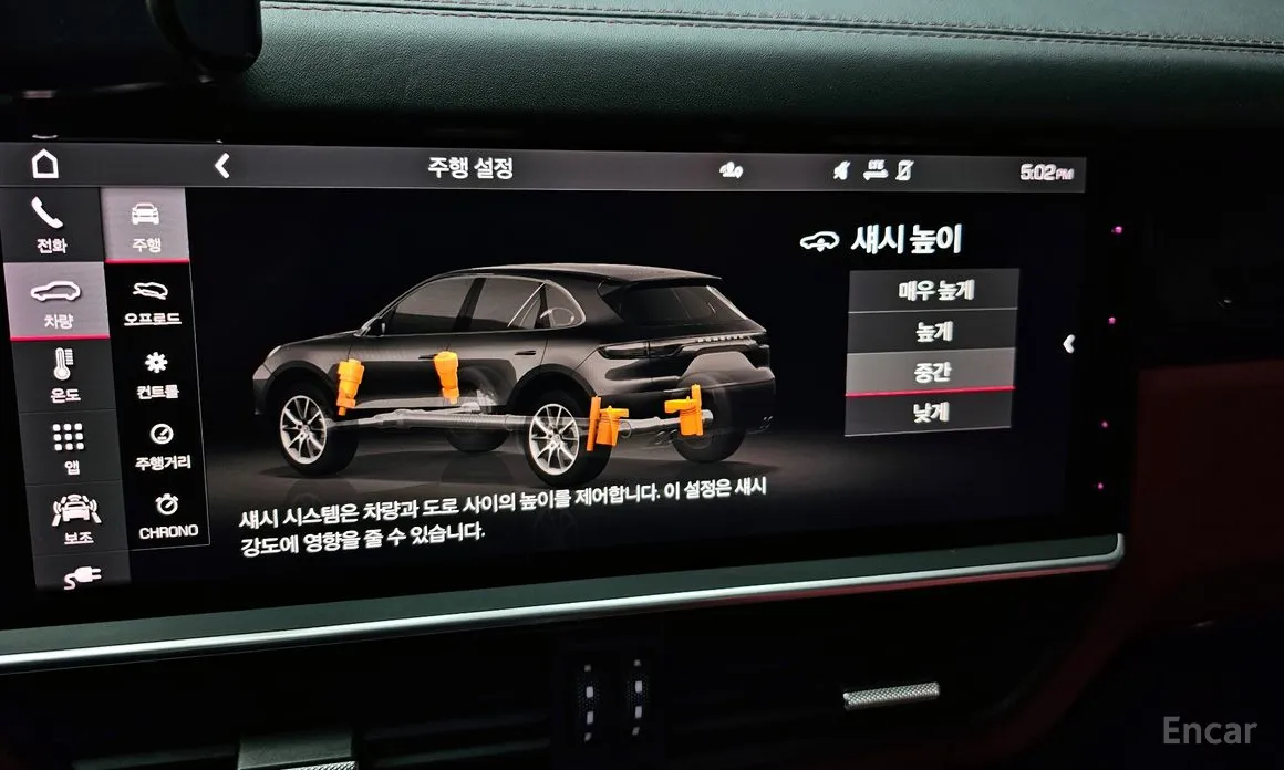 Фото 16 - Porsche Cayenne