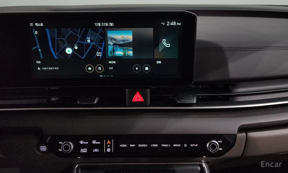 Kia Carnival 2023 7-Seater Noblesse