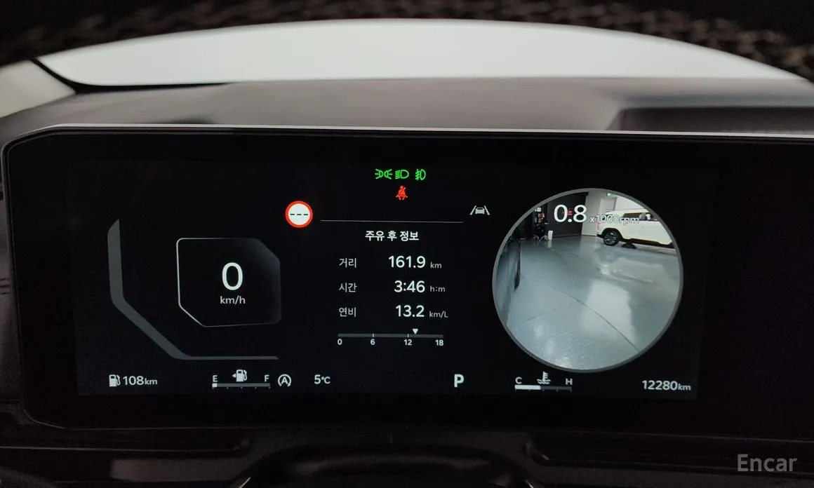 Kia Carnival 2023 7-Seater Noblesse