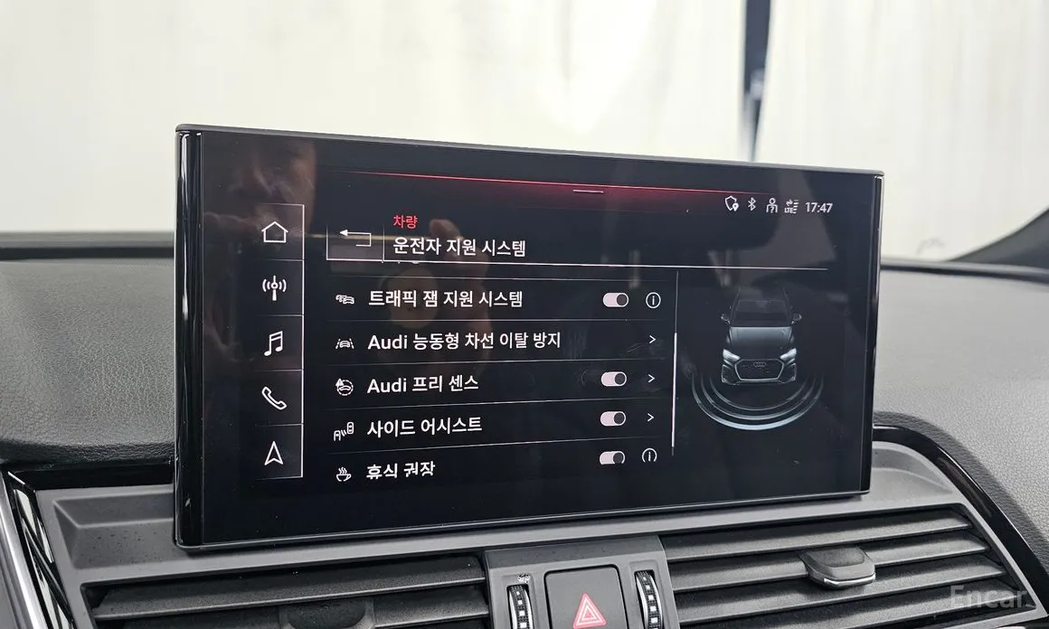 Фото 16 - Audi Q5