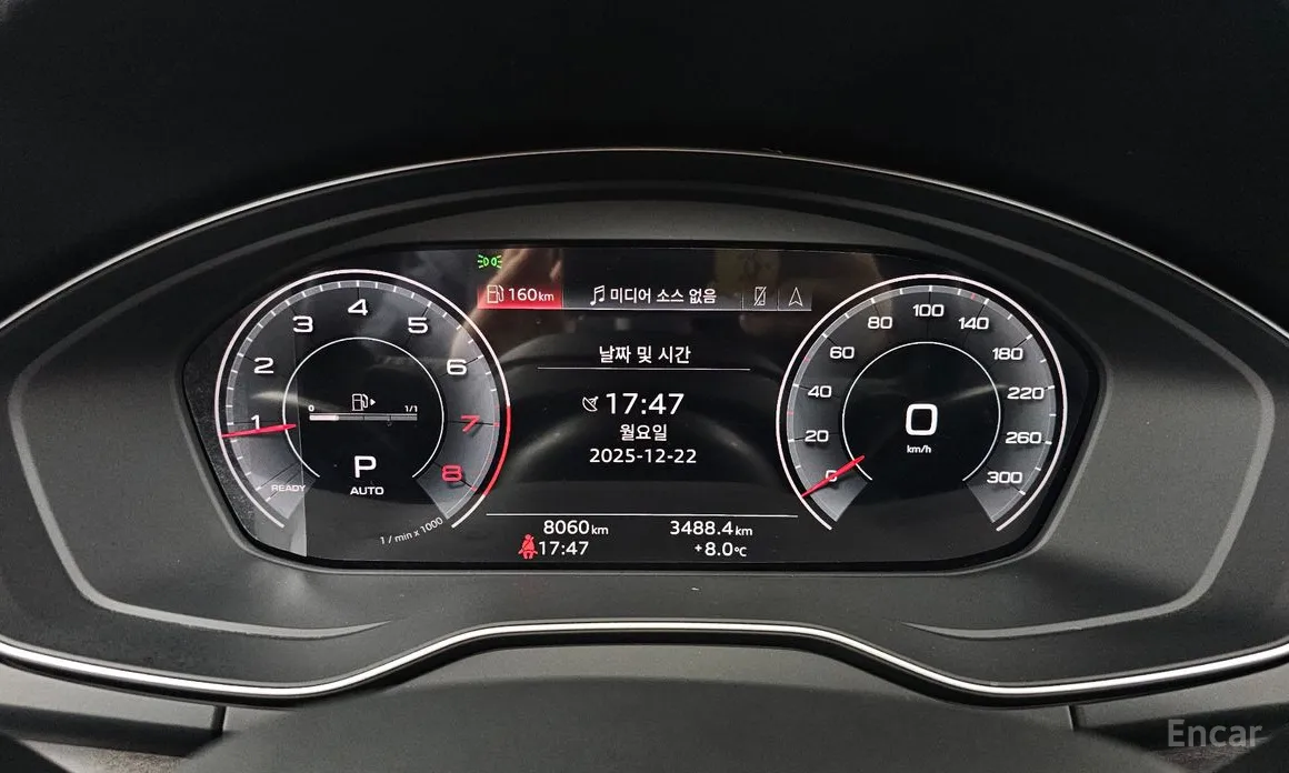 Фото 8 - Audi Q5