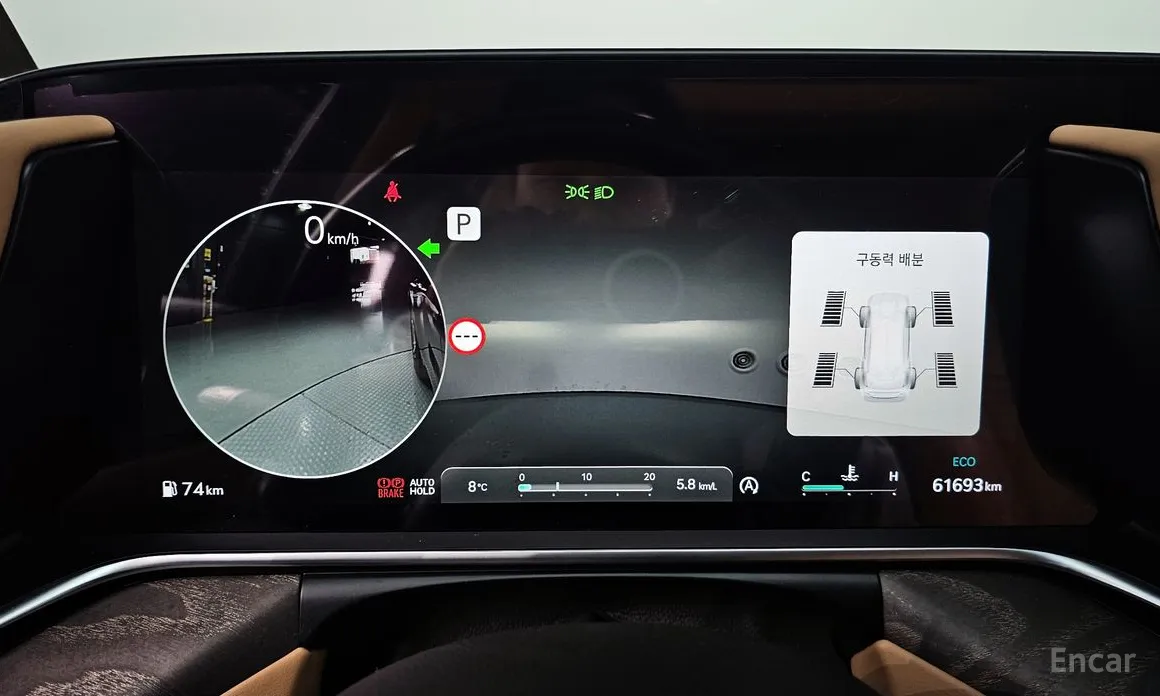 Фото 8 - Genesis G90