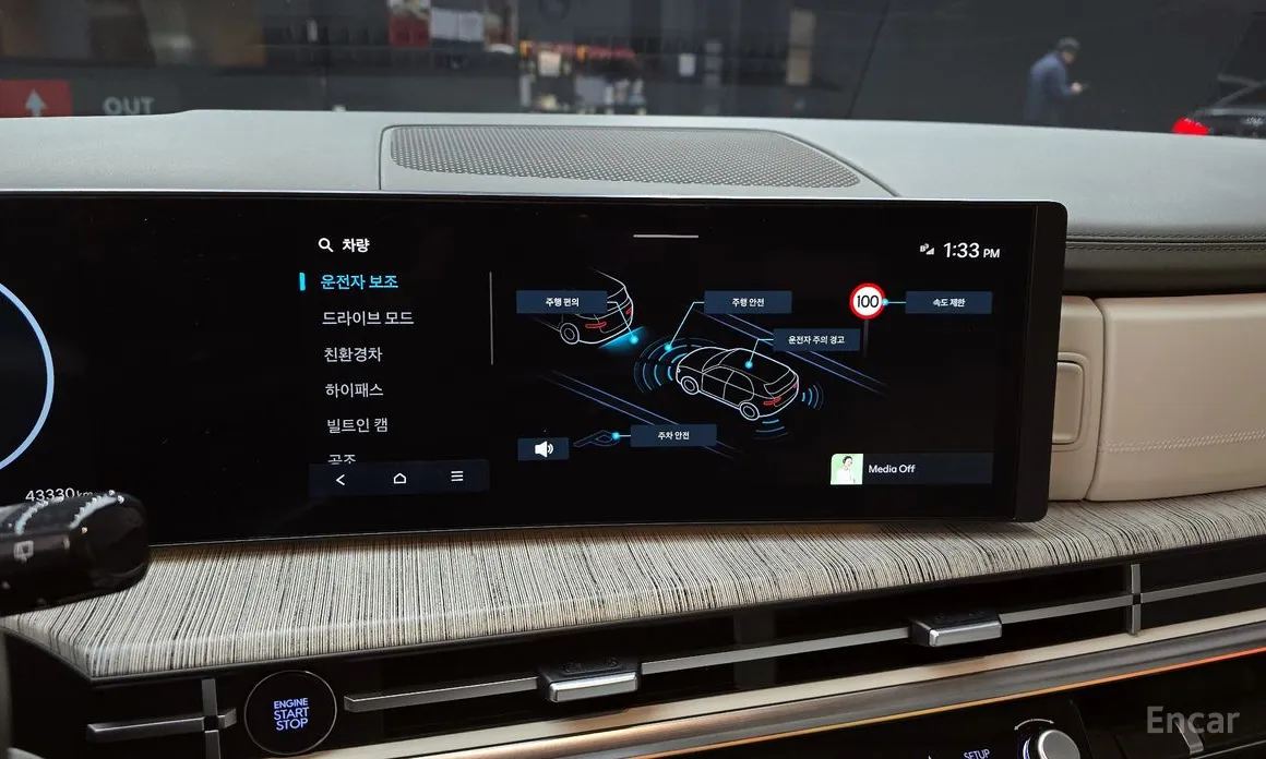 Фото 15 - Hyundai Santa Fe