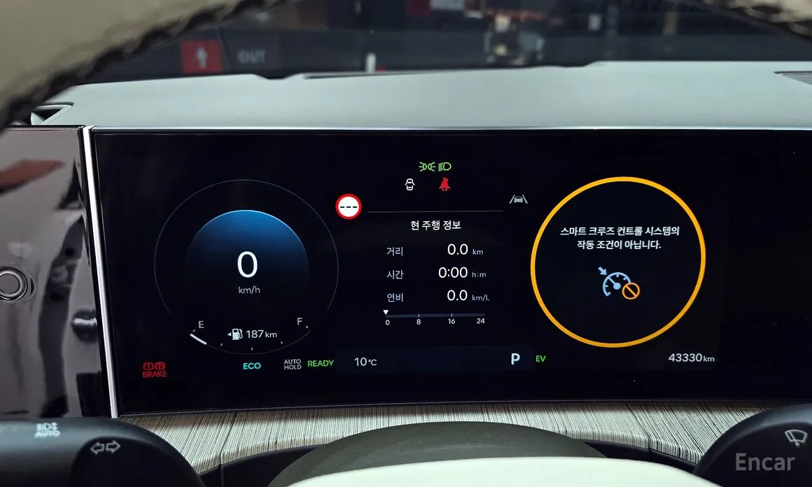 Фото 8 - Hyundai Santa Fe