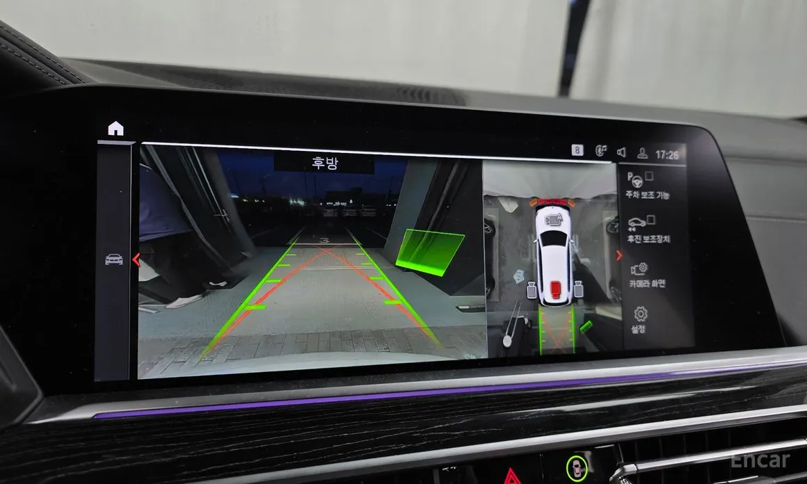 Фото 15 - BMW X7