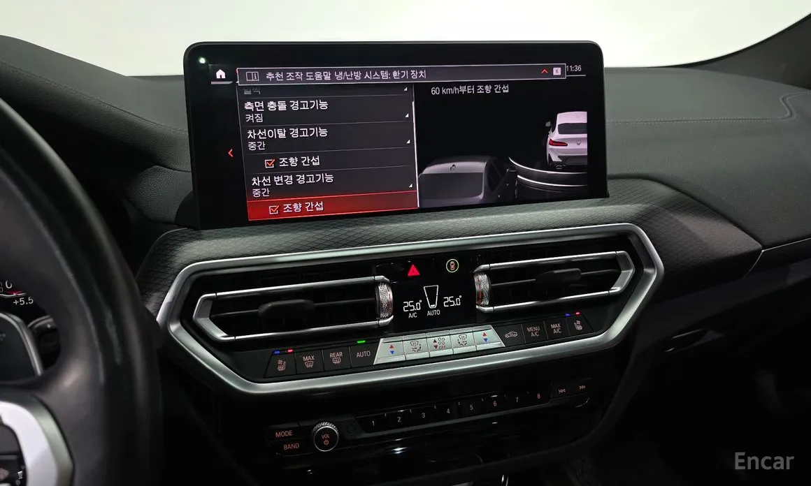 Фото 17 - BMW X4