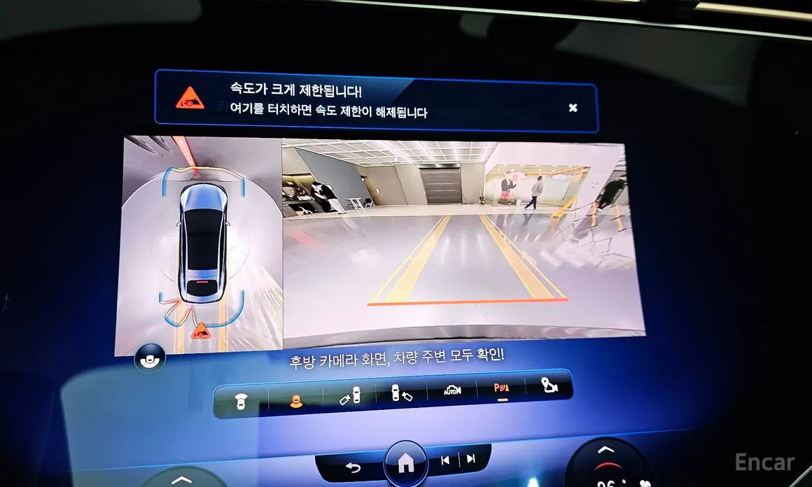 Фото 14 - Mercedes-Benz EQS