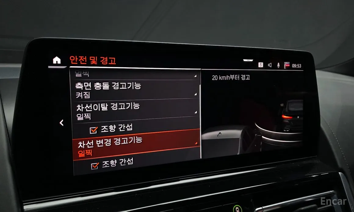 Фото 18 - BMW 8 Series