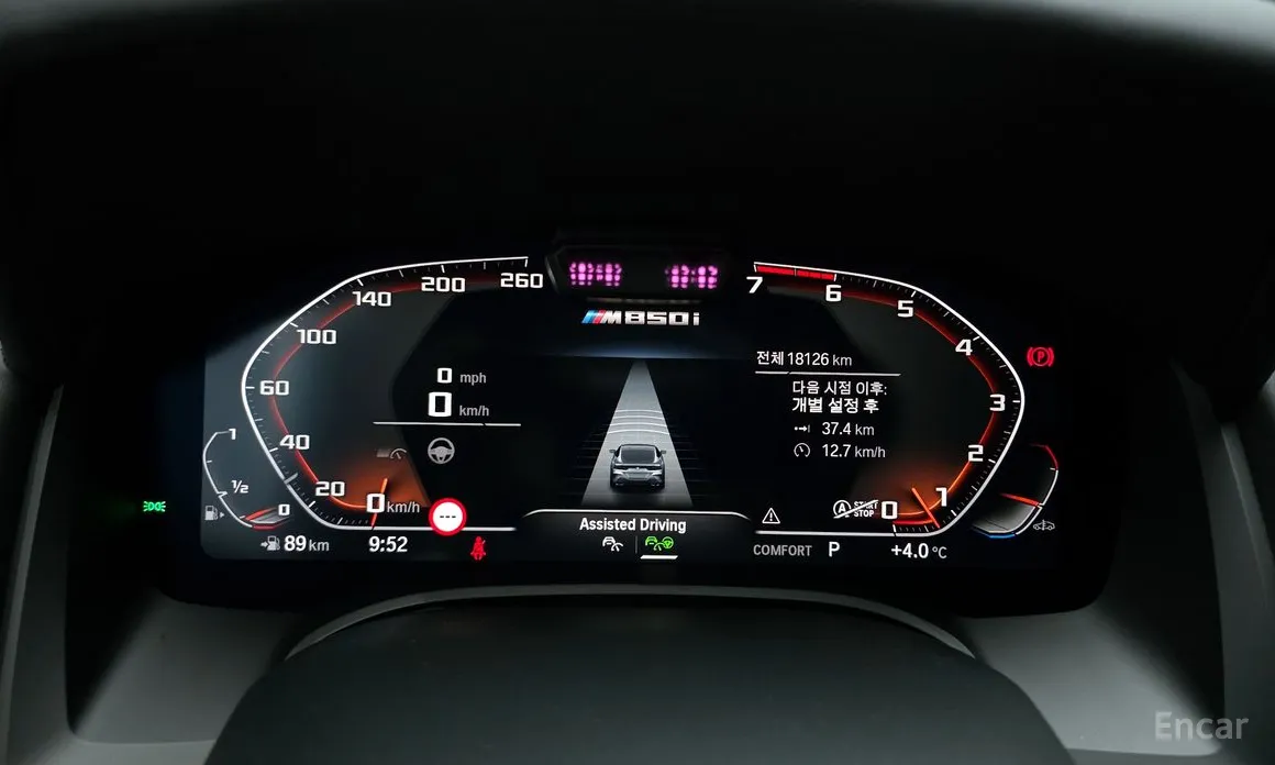 Фото 8 - BMW 8 Series