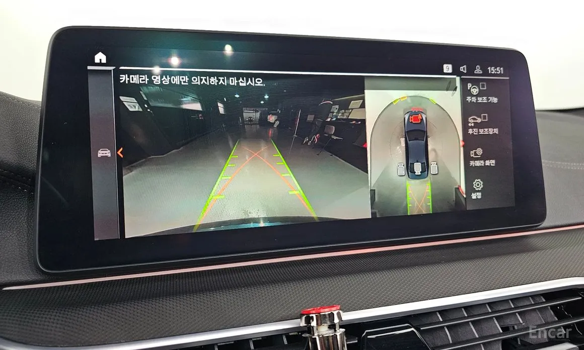 Фото 15 - BMW 5 Series