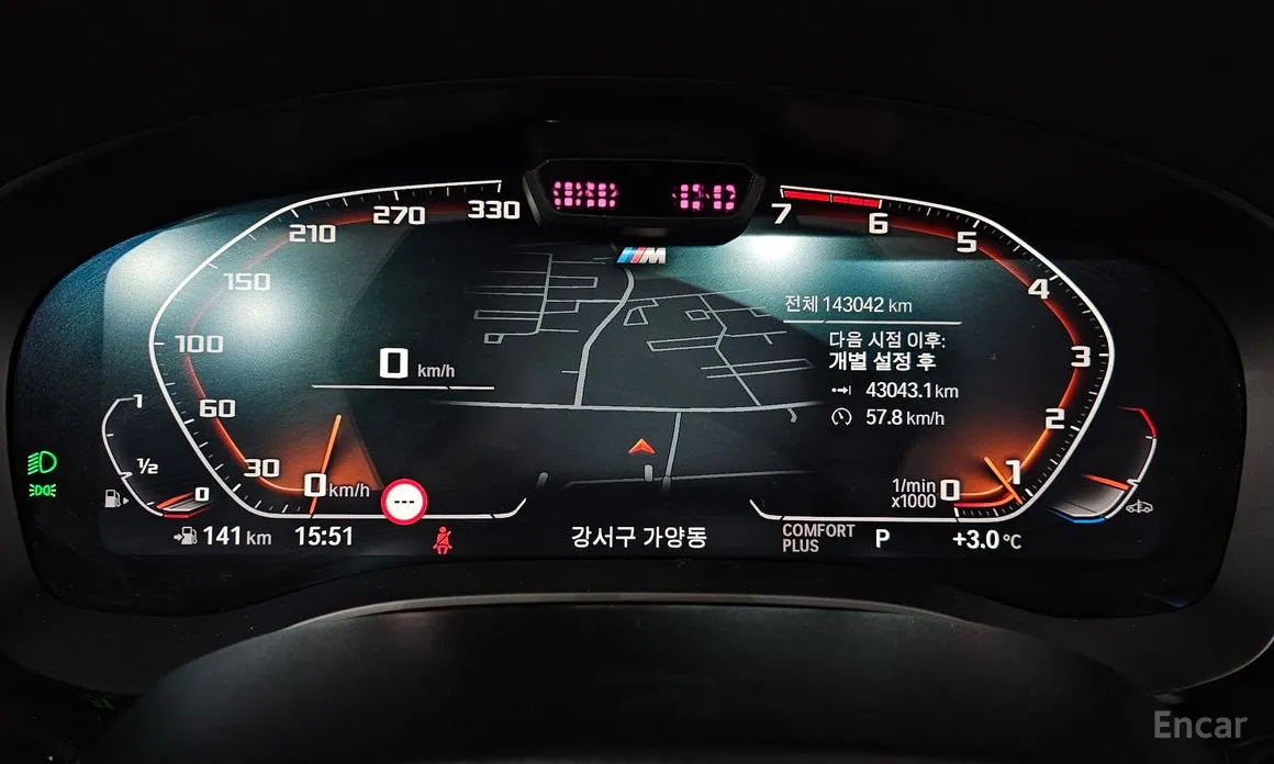 Фото 8 - BMW 5 Series