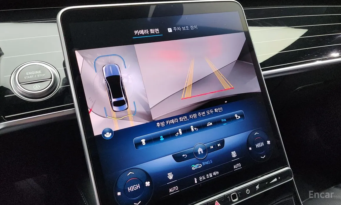 Фото 15 - Mercedes-Benz S-Class