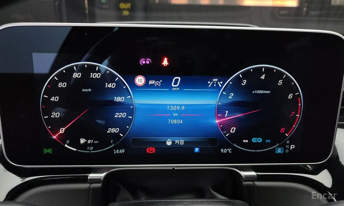 Фото 8 - Mercedes-Benz S-Class