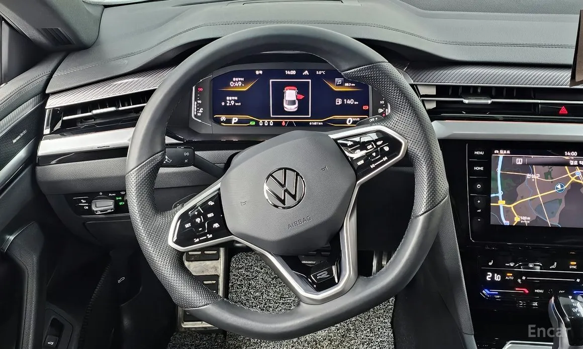 Photo 13 - Volkswagen Arteon