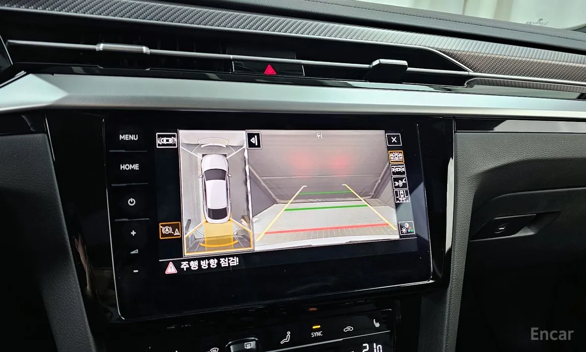 Photo 15 - Volkswagen Arteon