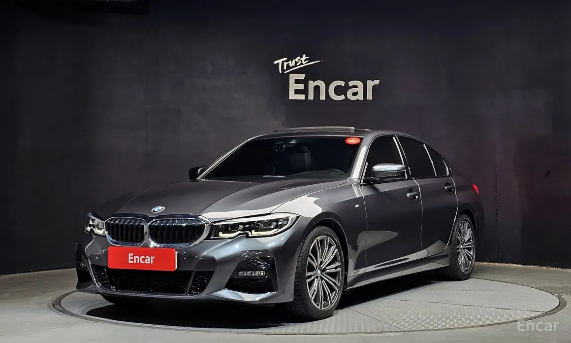 Photo 1 - BMW 3 Series