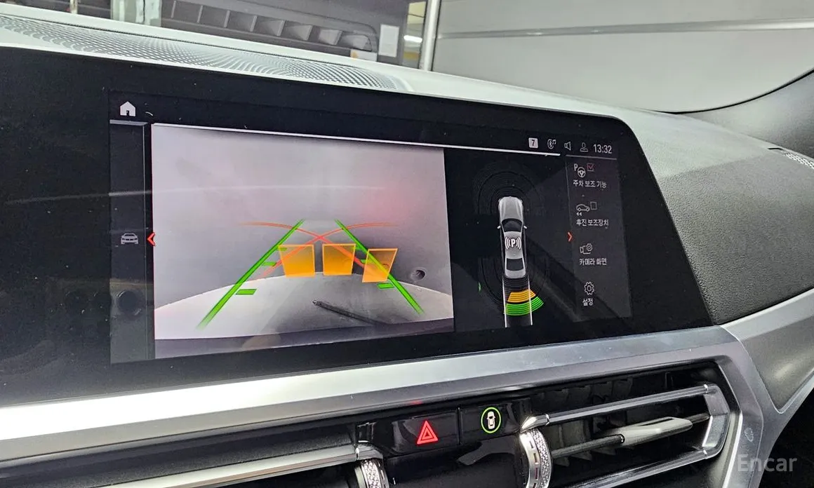 Photo 15 - BMW 3 Series